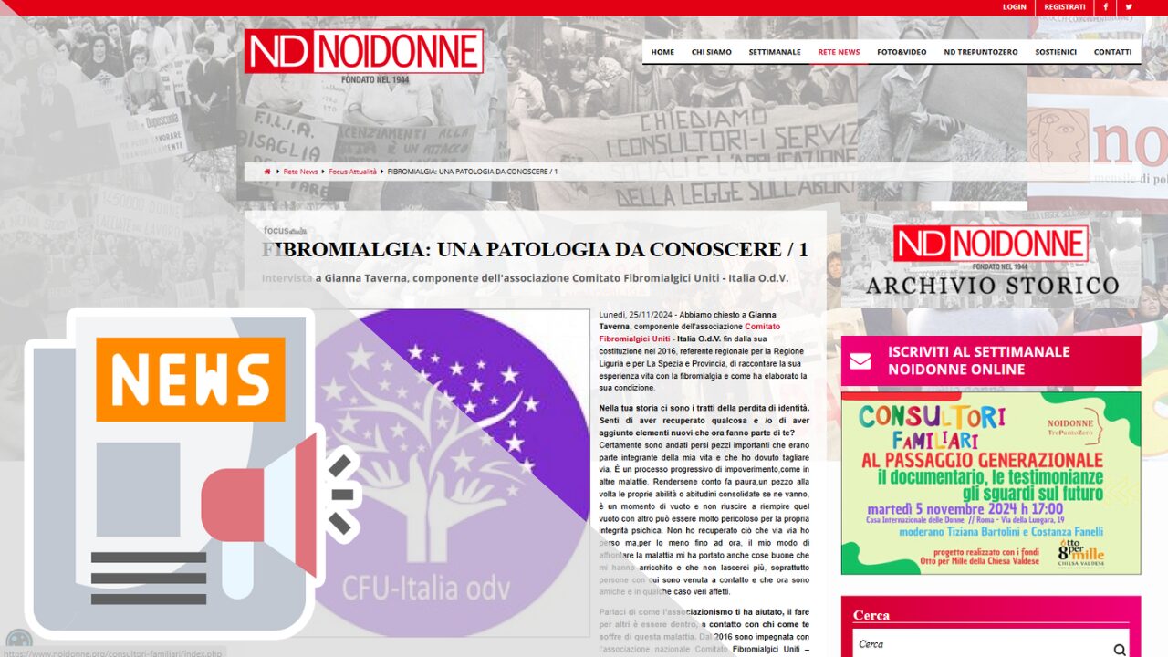 FIBROMIALGIA: UNA PATOLOGIA DA CONOSCERE / 1