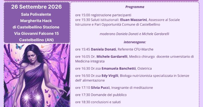 Sabato 26 Settembre (pomeriggio) a Castelbellino (AN) si terrà un incontro dedicato al tema "Fibromialgia e dolore al bacino" per approfondire le strategie di prevenzione e cura.
